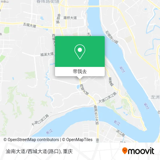 渝南大道/西城大道(路口)地图
