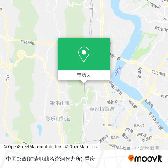 中国邮政(红岩联线渣滓洞代办所)地图