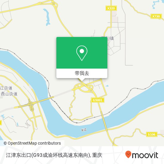 江津东出口(G93成渝环线高速东南向)地图