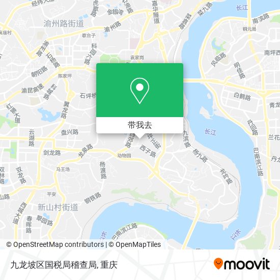 九龙坡区国税局稽查局地图