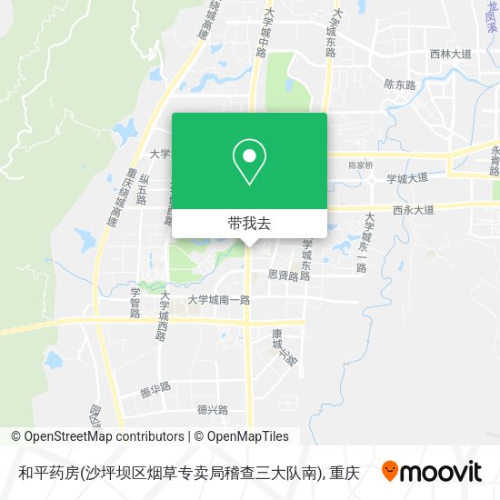 和平药房(沙坪坝区烟草专卖局稽查三大队南)地图
