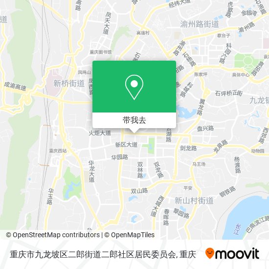 重庆市九龙坡区二郎街道二郎社区居民委员会地图