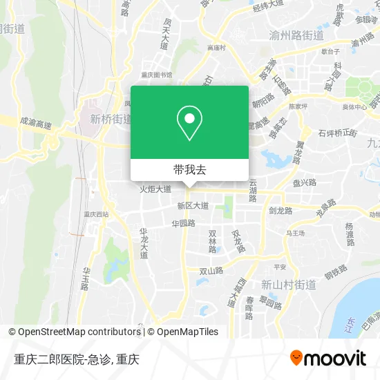 重庆二郎医院-急诊地图