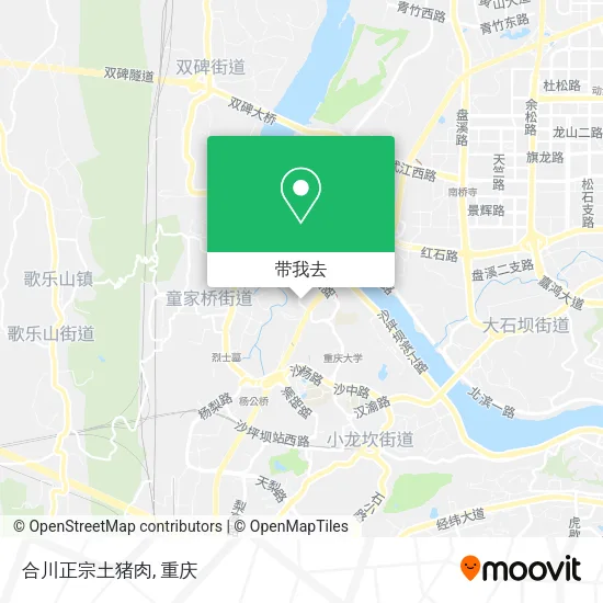 合川正宗土猪肉地图