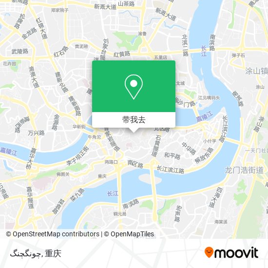 چونگچنگ地图