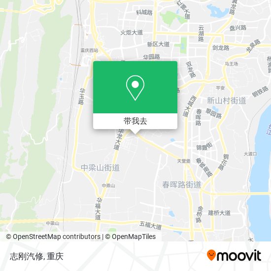 志刚汽修地图
