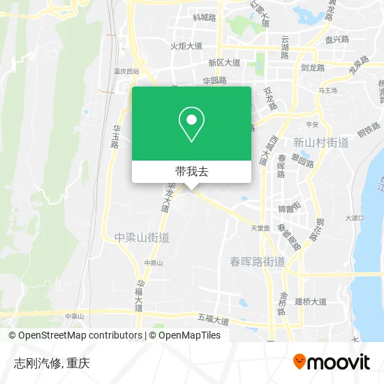 志刚汽修地图