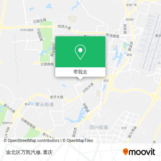 渝北区万凯汽修地图
