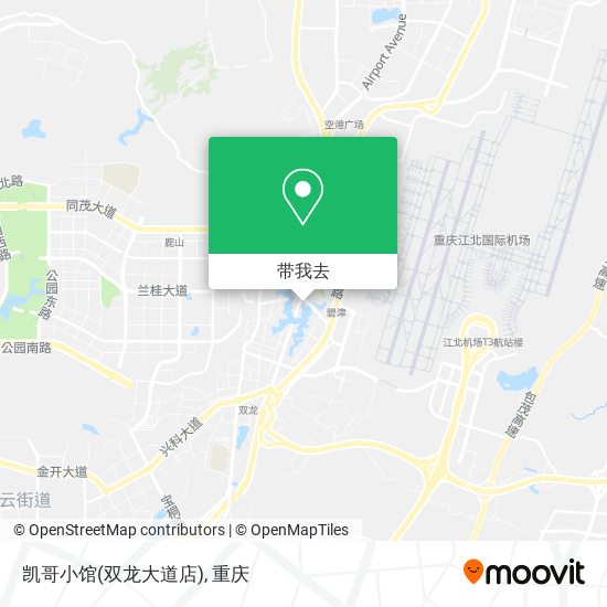 凯哥小馆(双龙大道店)地图