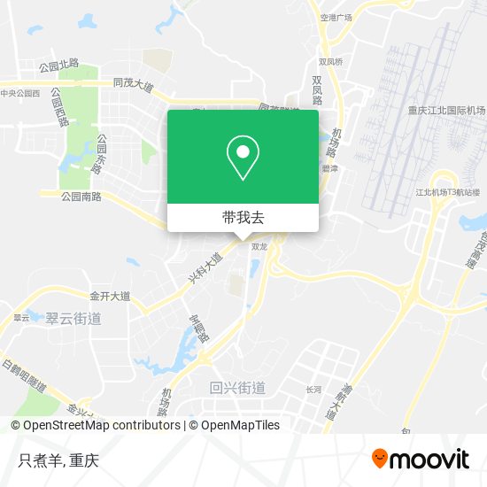 只煮羊地图