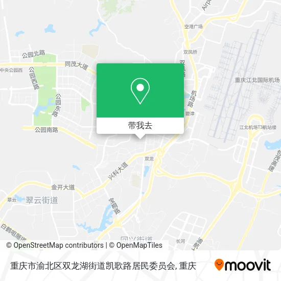 重庆市渝北区双龙湖街道凯歌路居民委员会地图