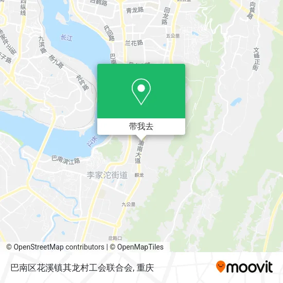 巴南区花溪镇其龙村工会联合会地图