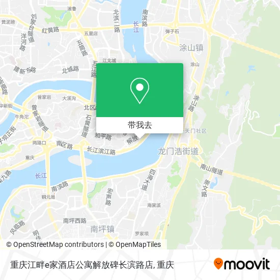 重庆江畔e家酒店公寓解放碑长滨路店地图