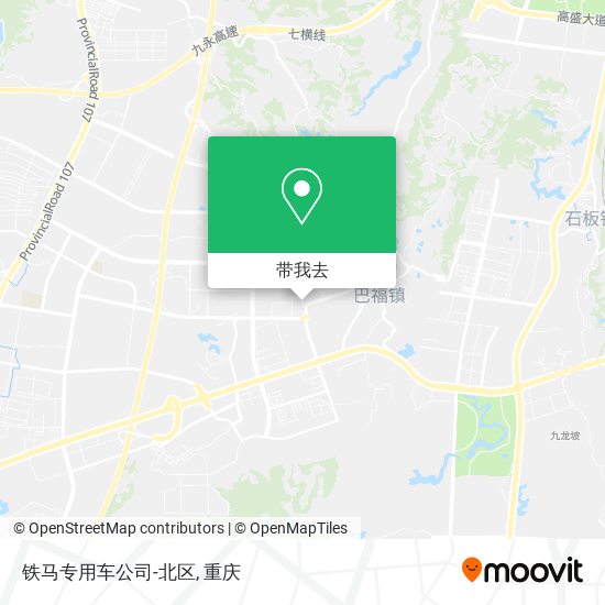 铁马专用车公司-北区地图