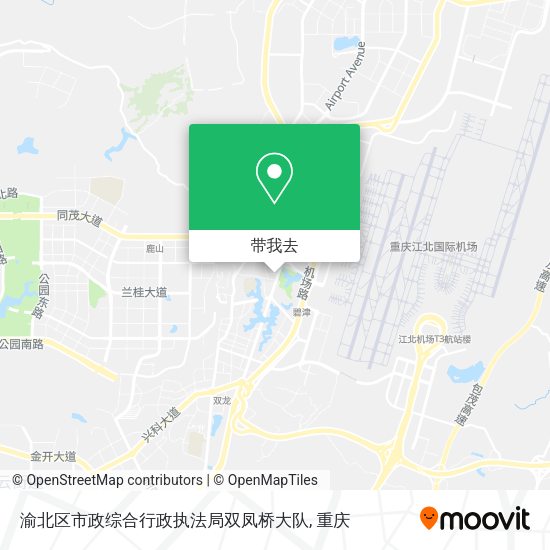 渝北区市政综合行政执法局双凤桥大队地图