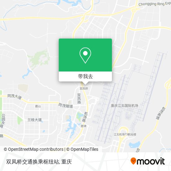 双凤桥交通换乘枢纽站地图