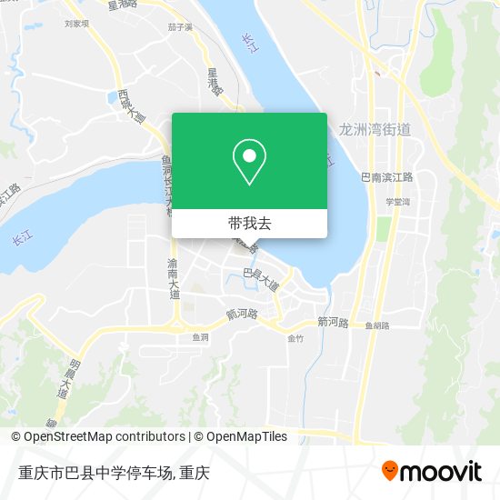 重庆市巴县中学停车场地图