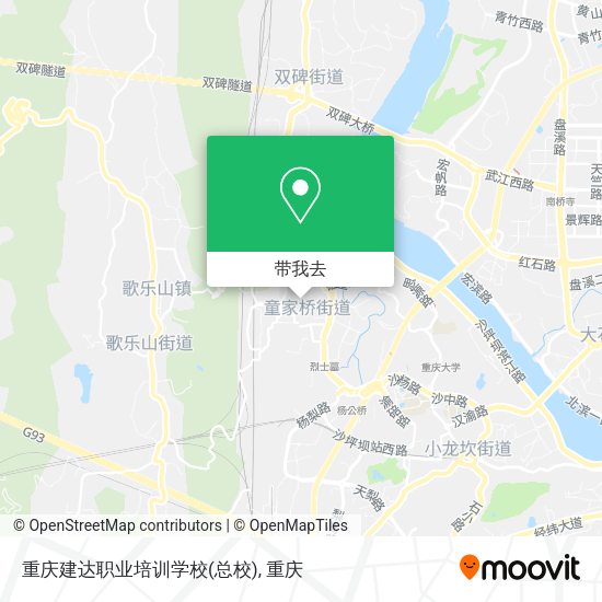 重庆建达职业培训学校(总校)地图