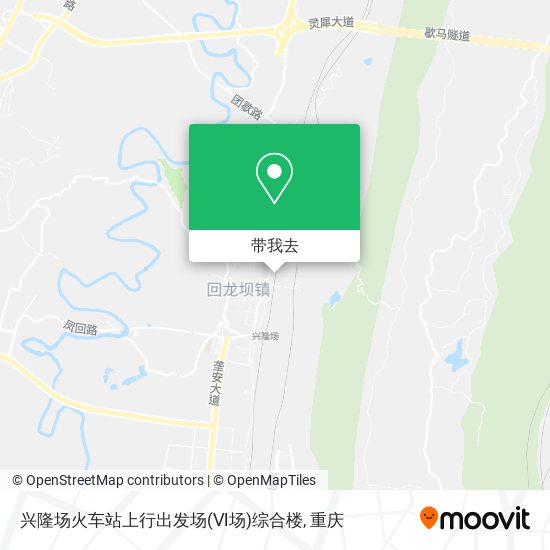 兴隆场火车站上行出发场(Ⅵ场)综合楼地图