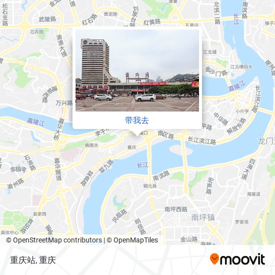 重庆站地图