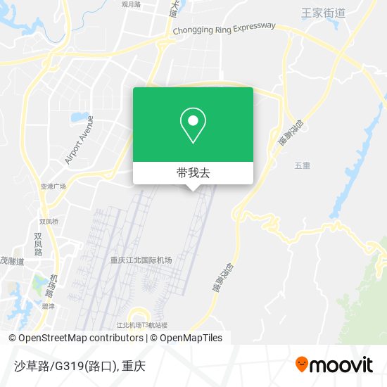 沙草路/G319(路口)地图
