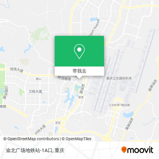 渝北广场地铁站-1A口地图