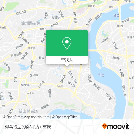 椰岛造型(杨家坪店)地图