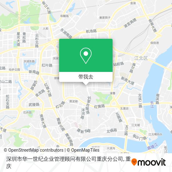 深圳市华一世纪企业管理顾问有限公司重庆分公司地图