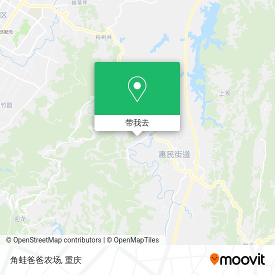 角蛙爸爸农场地图