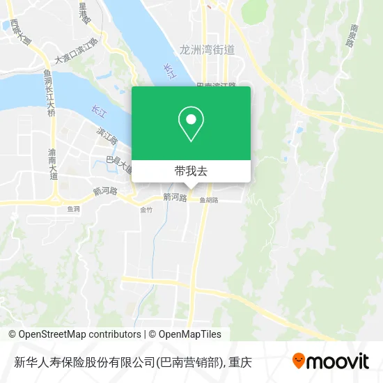 新华人寿保险股份有限公司(巴南营销部)地图