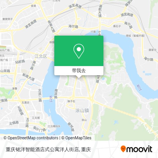 重庆铭洋智能酒店式公寓洋人街店地图