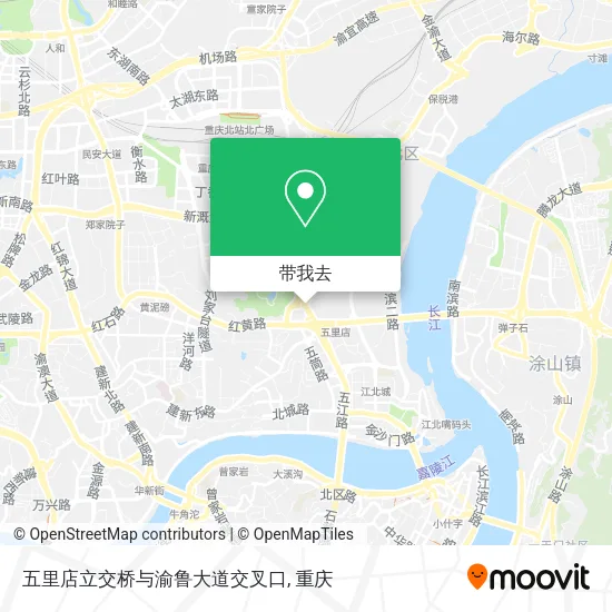 五里店立交桥与渝鲁大道交叉口地图