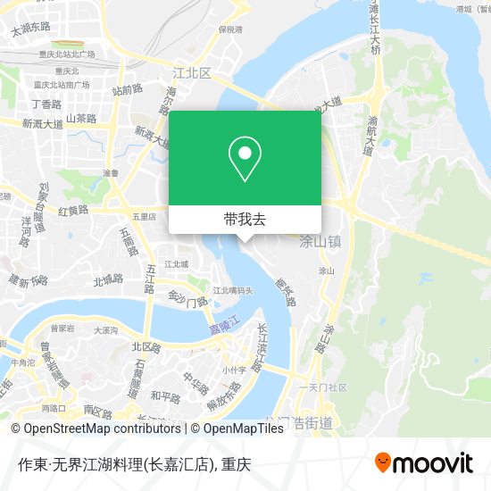 作東·无界江湖料理(长嘉汇店)地图