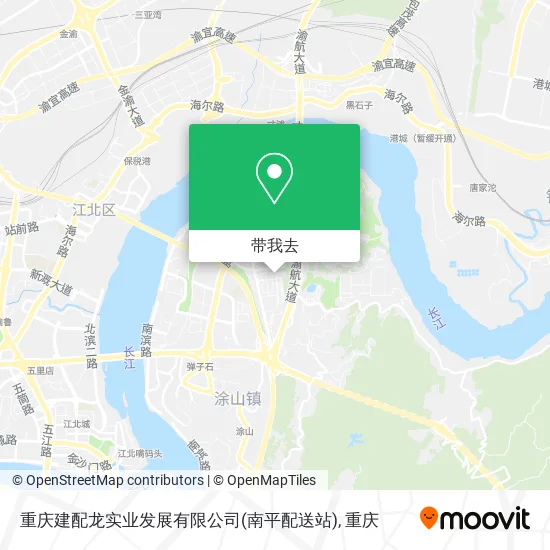 重庆建配龙实业发展有限公司(南平配送站)地图