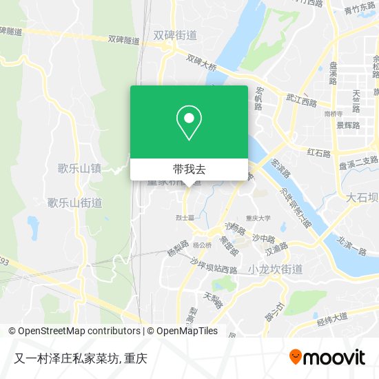 又一村泽庄私家菜坊地图