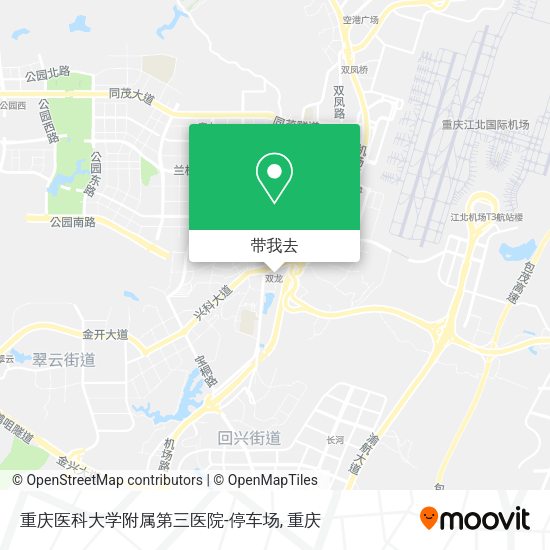 重庆医科大学附属第三医院-停车场地图
