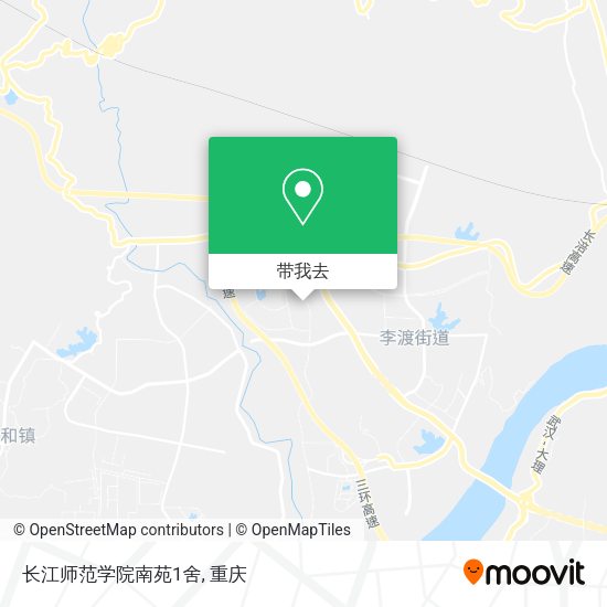 长江师范学院南苑1舍地图