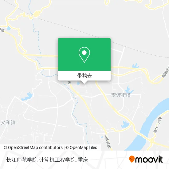 长江师范学院-计算机工程学院地图