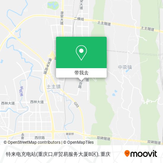 特来电充电站(重庆口岸贸易服务大厦B区)地图