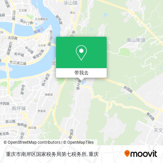 重庆市南岸区国家税务局第七税务所地图