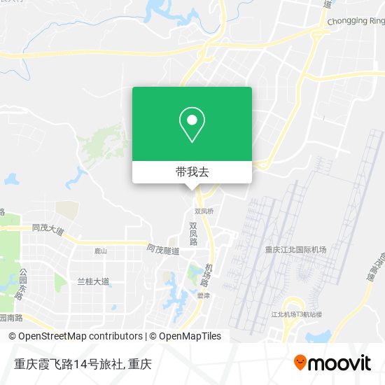 重庆霞飞路14号旅社地图