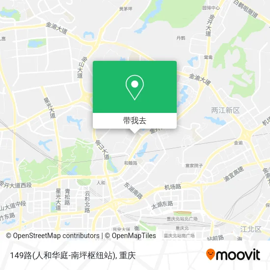149路(人和华庭-南坪枢纽站)地图