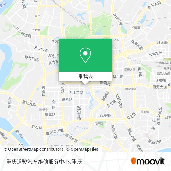 重庆道骏汽车维修服务中心地图