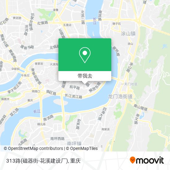 313路(磁器街-花溪建设厂)地图