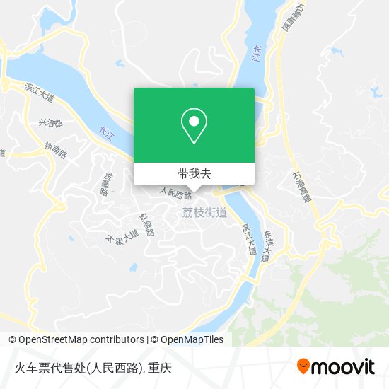 火车票代售处(人民西路)地图