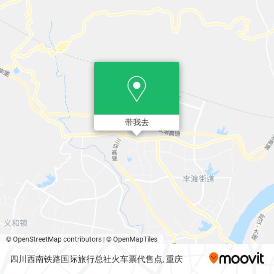 四川西南铁路国际旅行总社火车票代售点地图