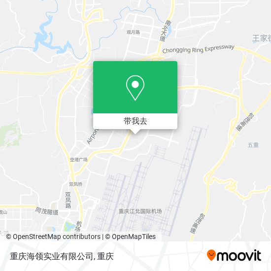 重庆海领实业有限公司地图