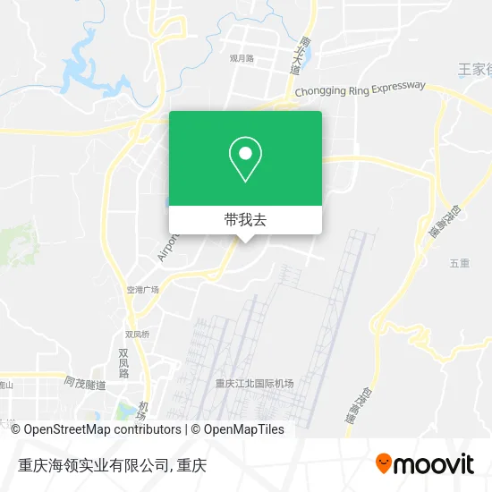 重庆海领实业有限公司地图