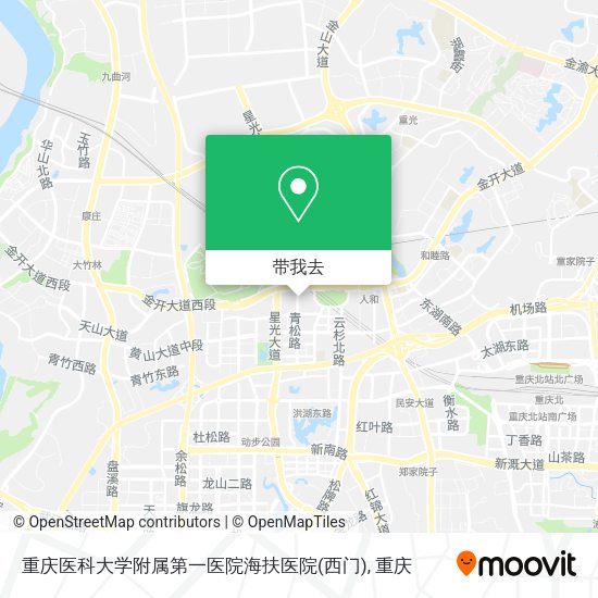 重庆医科大学附属第一医院海扶医院(西门)地图