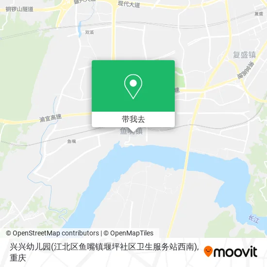兴兴幼儿园(江北区鱼嘴镇堰坪社区卫生服务站西南)地图